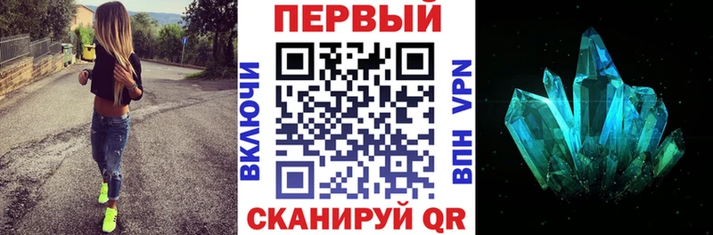 АМФЕТАМИН Розовый где продают наркотики Буй