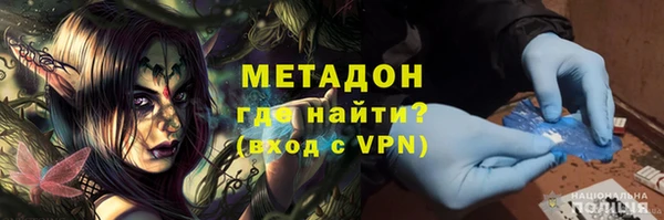 круглые Алексин