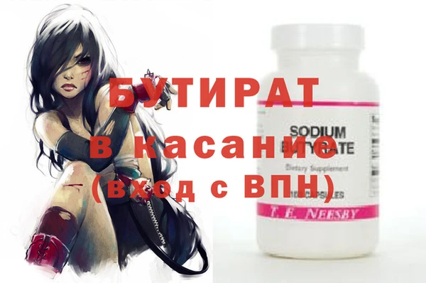 круглые Алексин