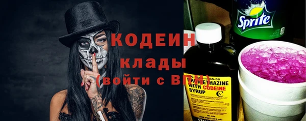кокаин колумбия Алзамай