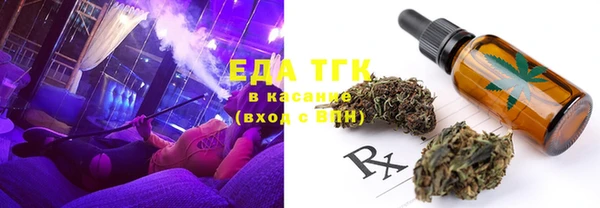 круглые Алексин