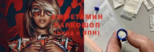 наркотики Алексеевка