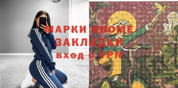 круглые Алексин