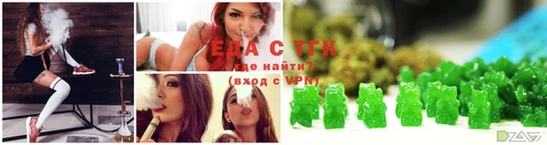 наркотики Алексеевка