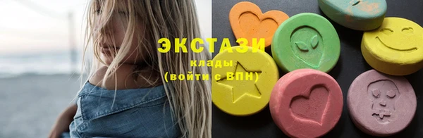 кокаин колумбия Алзамай