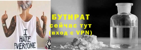 наркотики Алексеевка