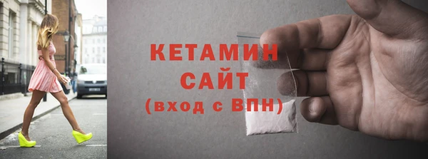 круглые Алексин