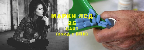 кокаин колумбия Алзамай
