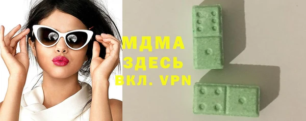 прущая мука Беслан