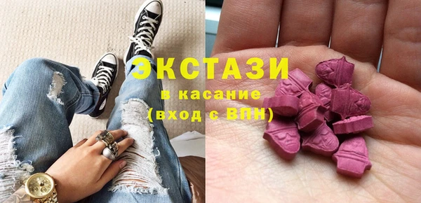 кокаин колумбия Алзамай