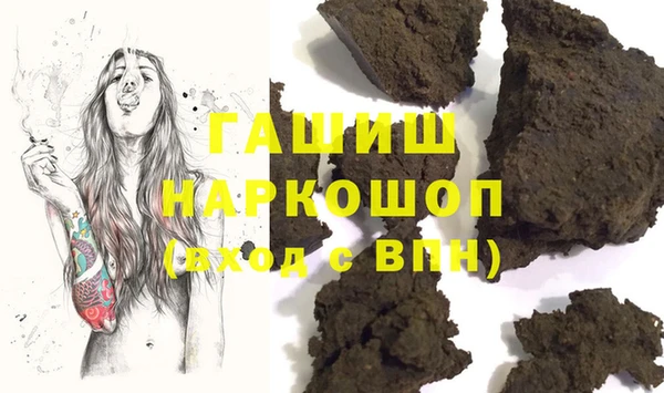 кокаин колумбия Алзамай