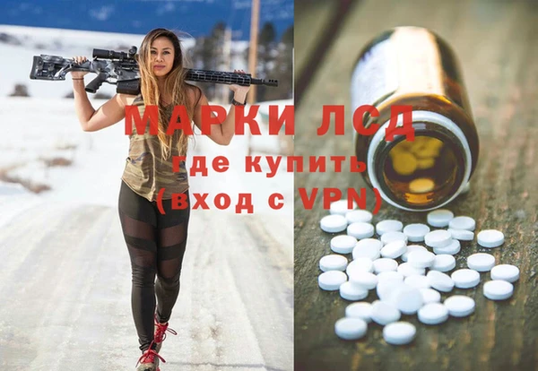 круглые Алексин