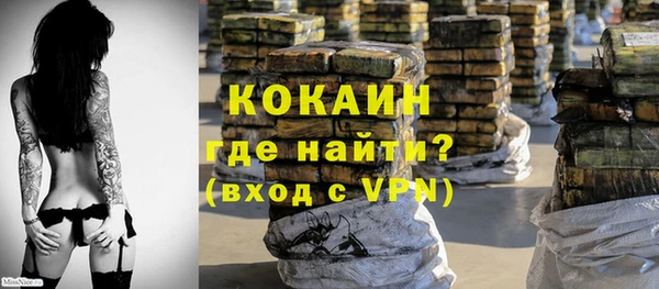 кокаин колумбия Алзамай