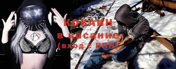 круглые Алексин