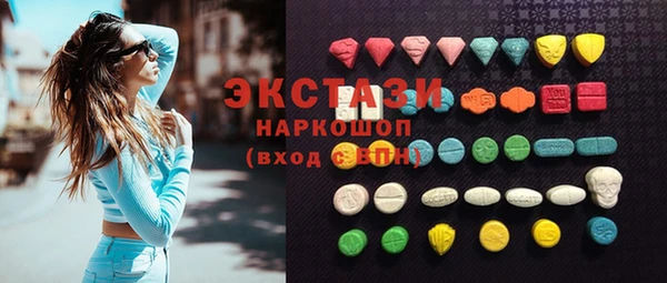 кокаин колумбия Алзамай