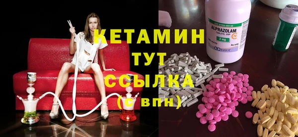 кокаин колумбия Алзамай