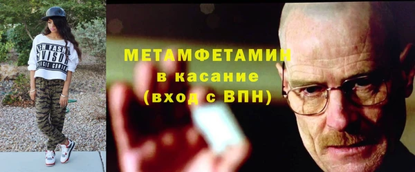 марки lsd Бикин