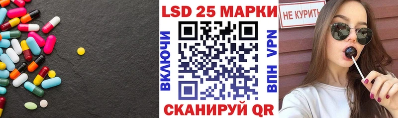 где найти наркотики  Буй  LSD-25 экстази кислота 