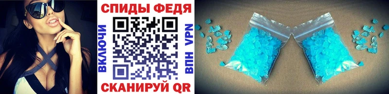 Первитин витя  закладки  Буй 
